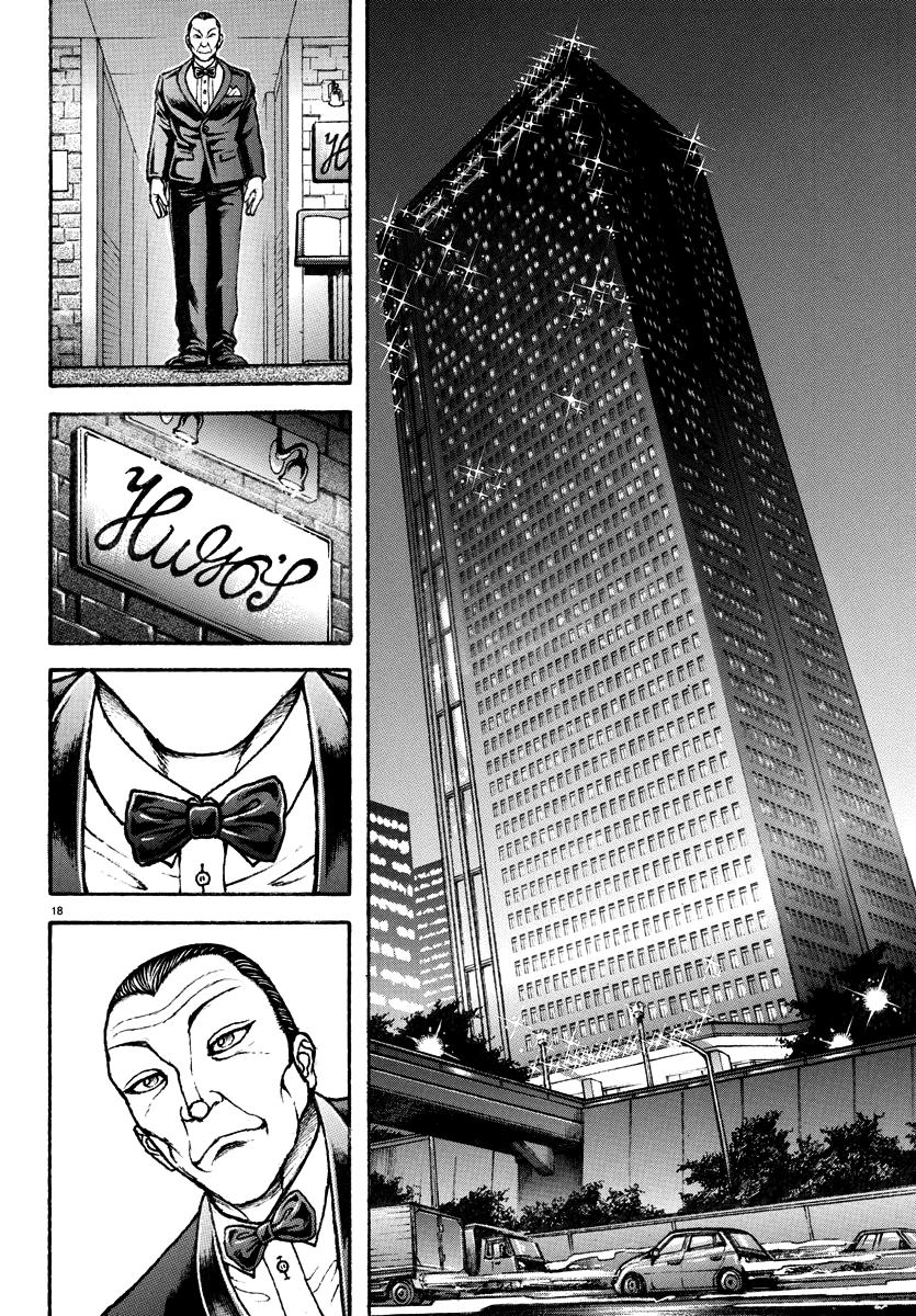 Read Baki Rahen EN Manga Online