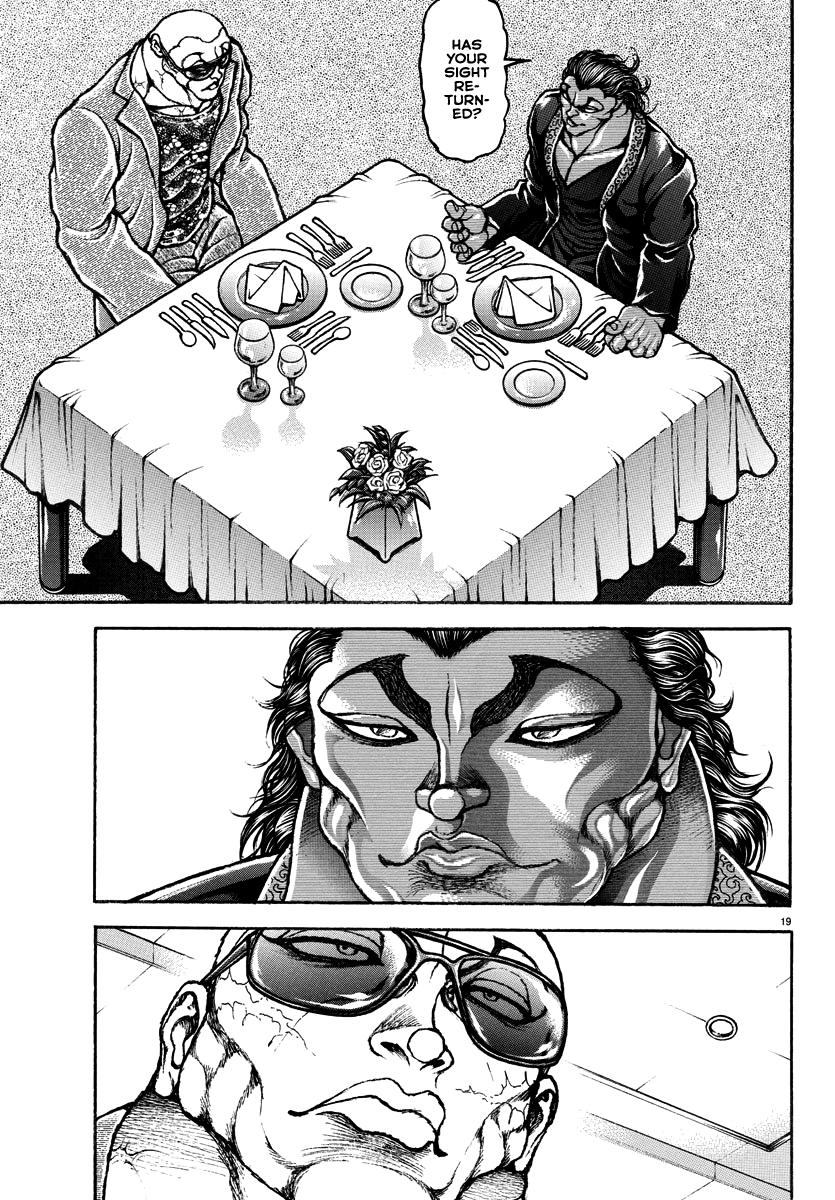 Read Baki Rahen EN Manga Online