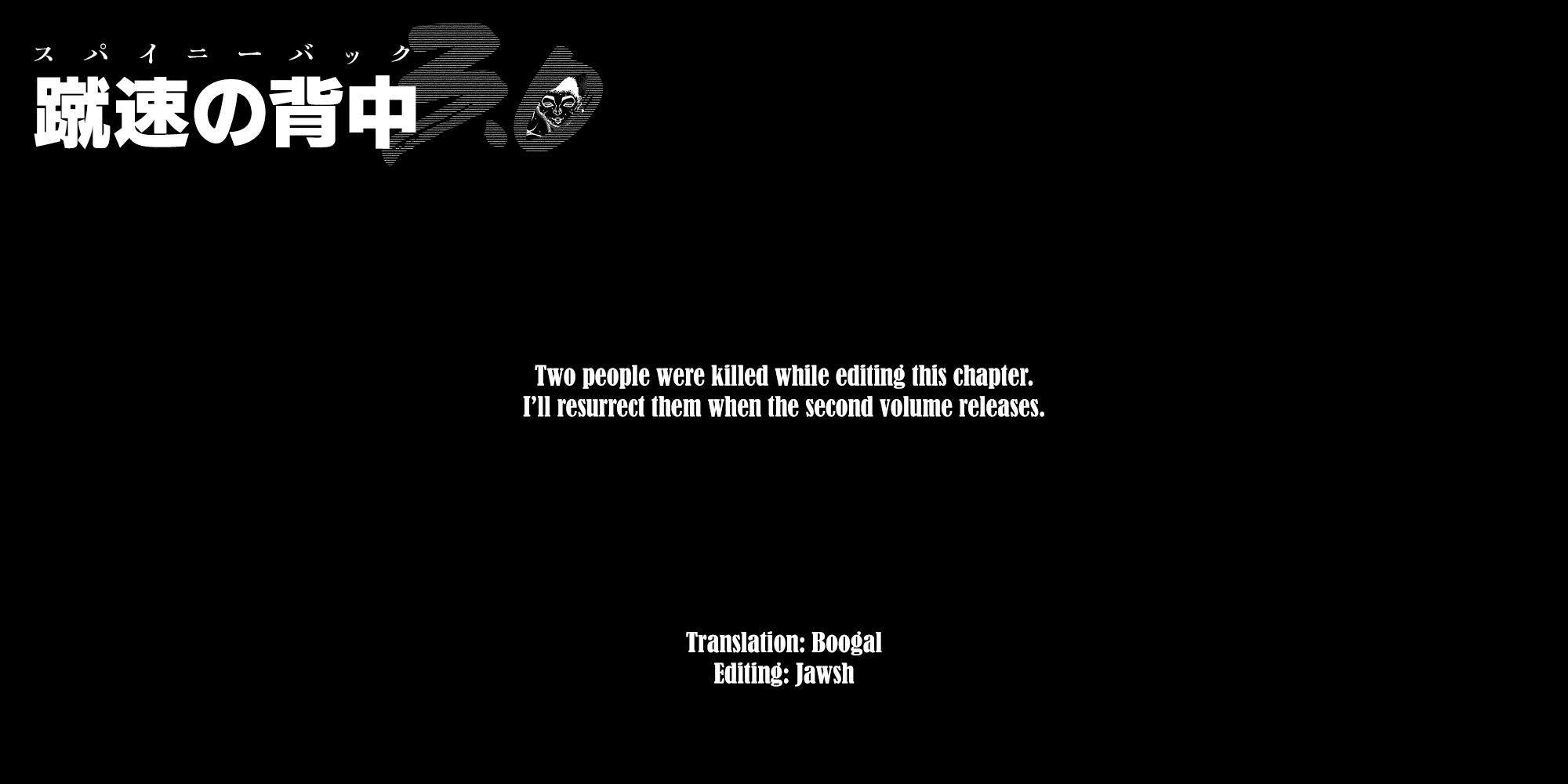 Read Baki Rahen EN Manga Online