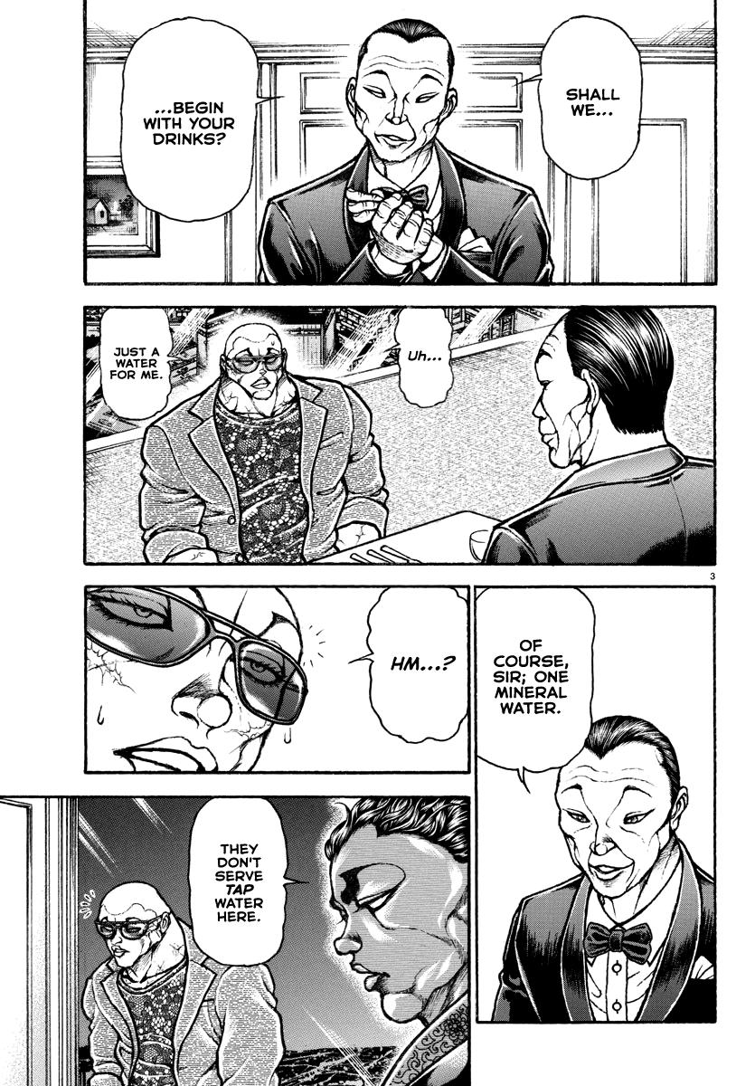 Read Baki Rahen EN Manga Online