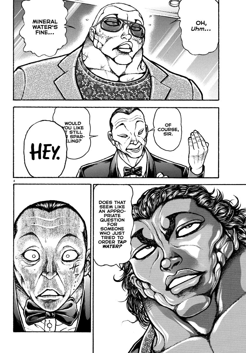 Read Baki Rahen EN Manga Online