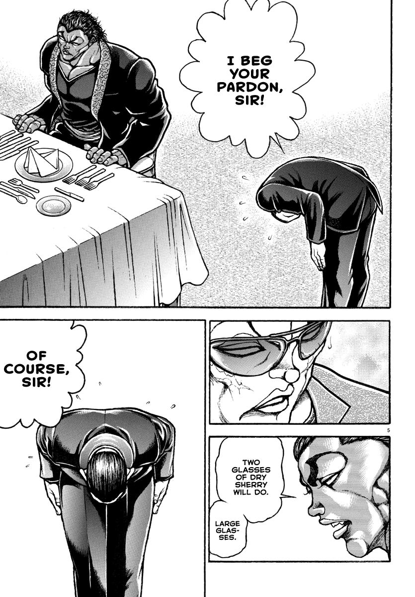 Read Baki Rahen EN Manga Online