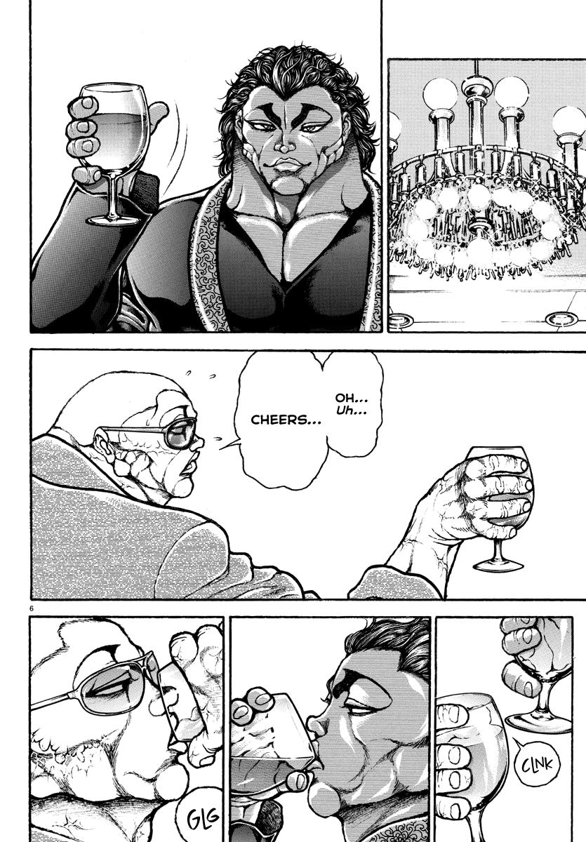 Read Baki Rahen EN Manga Online