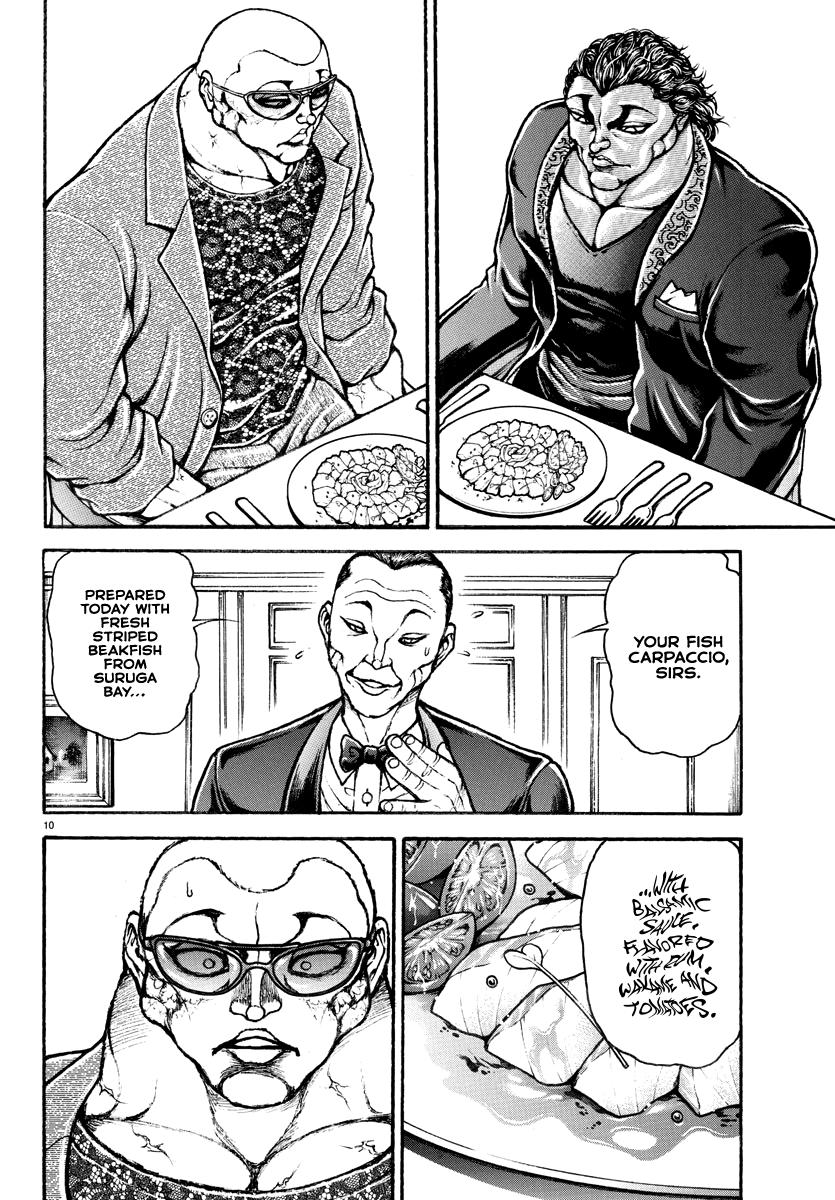 Read Baki Rahen EN Manga Online