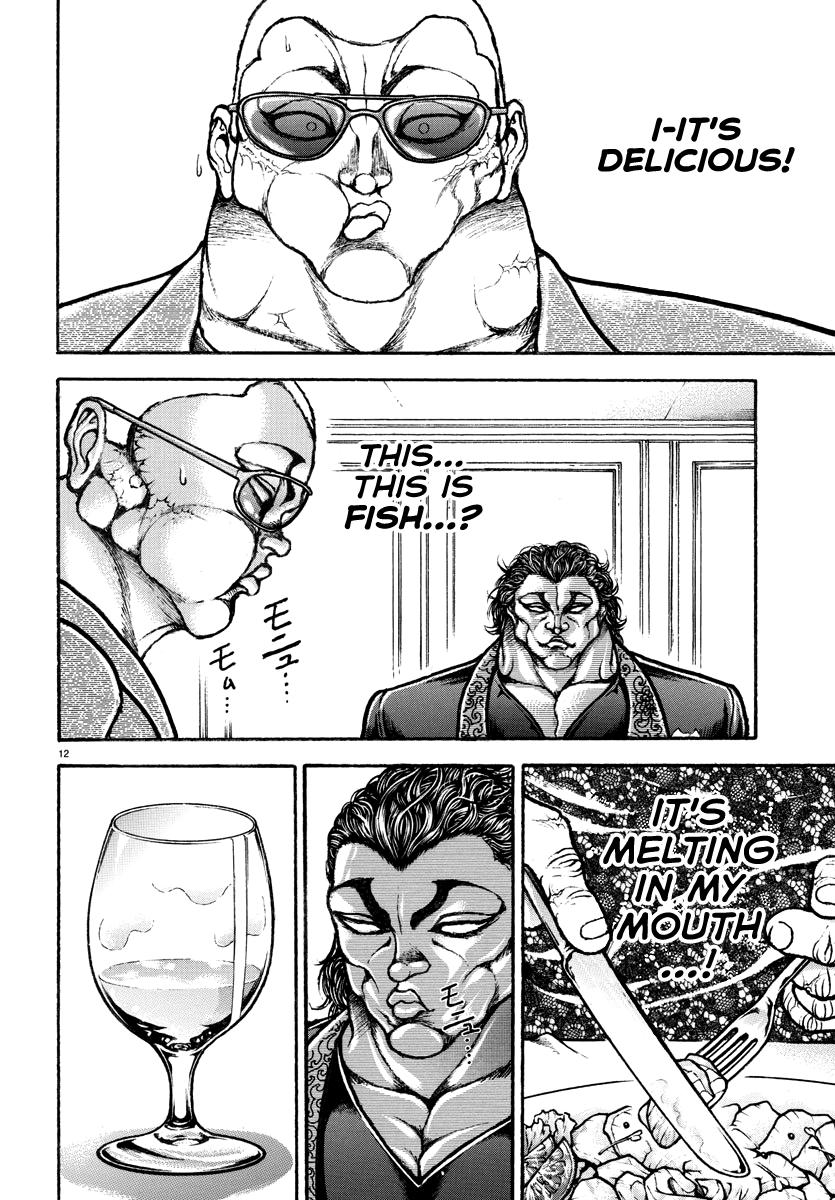 Read Baki Rahen EN Manga Online