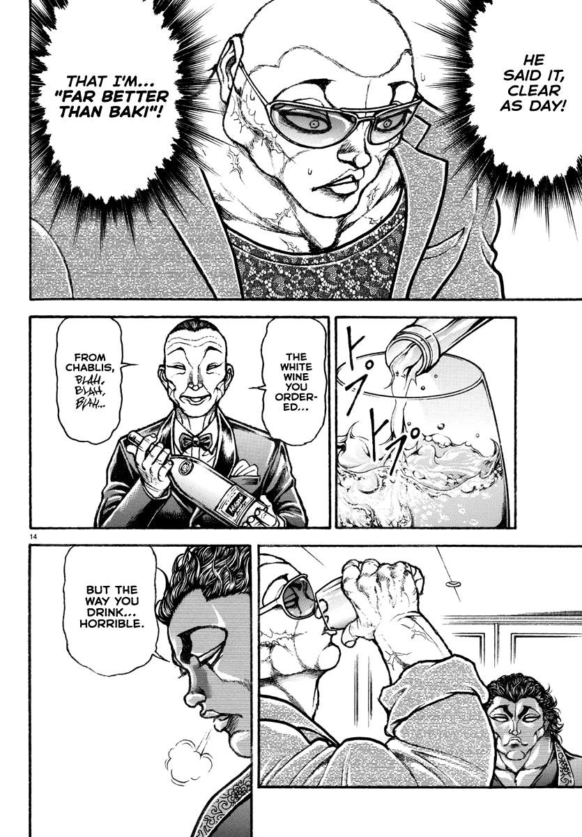 Read Baki Rahen EN Manga Online