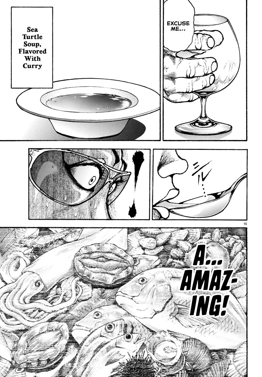Read Baki Rahen EN Manga Online
