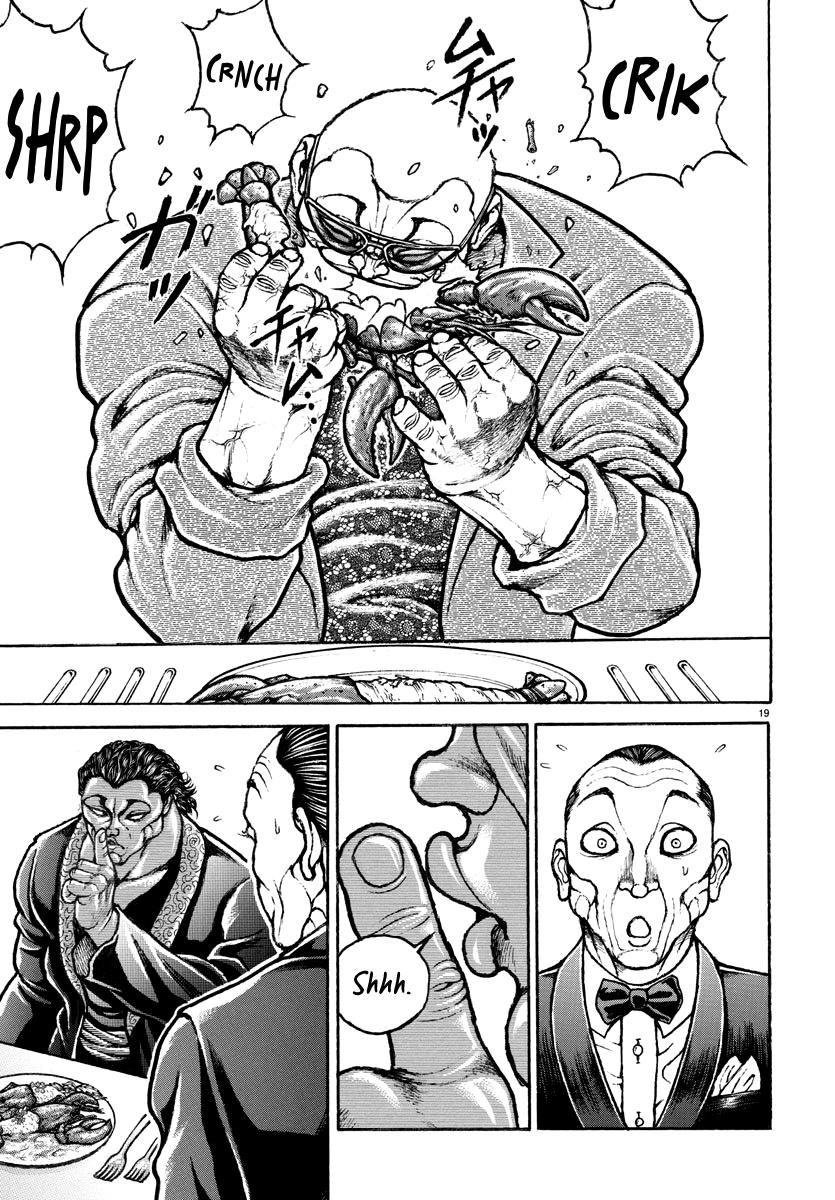 Read Baki Rahen EN Manga Online