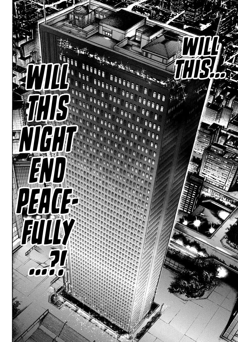 Read Baki Rahen EN Manga Online