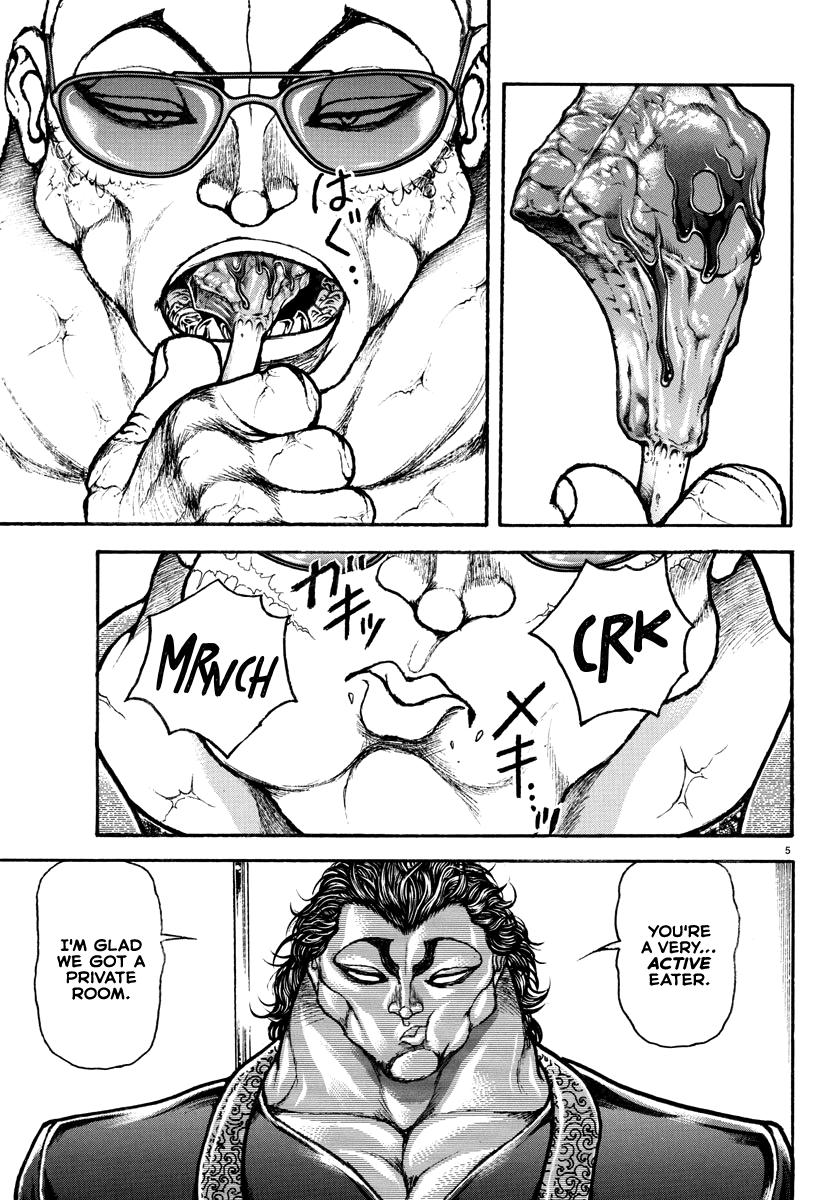 Read Baki Rahen EN Manga Online