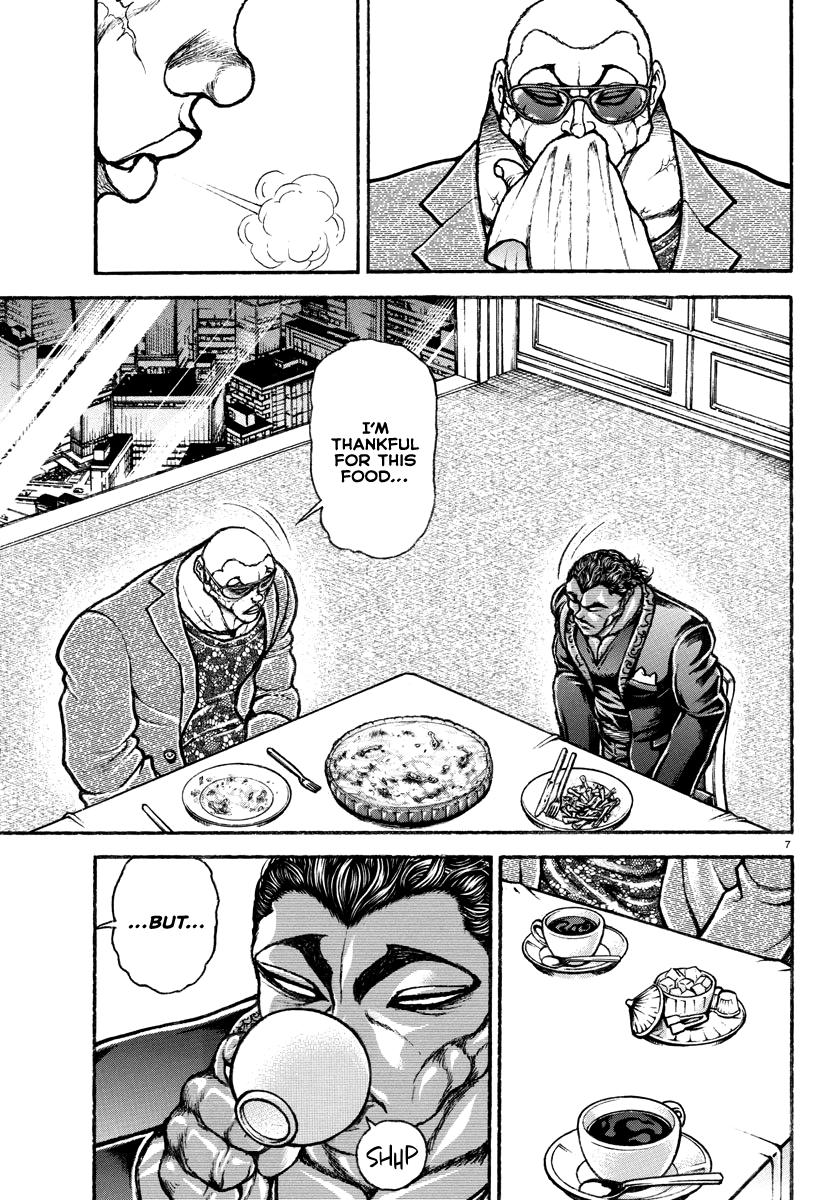 Read Baki Rahen EN Manga Online