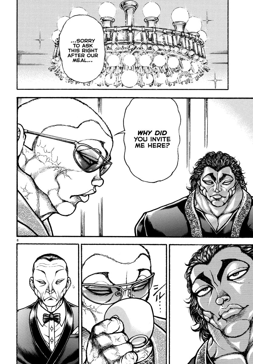 Read Baki Rahen EN Manga Online