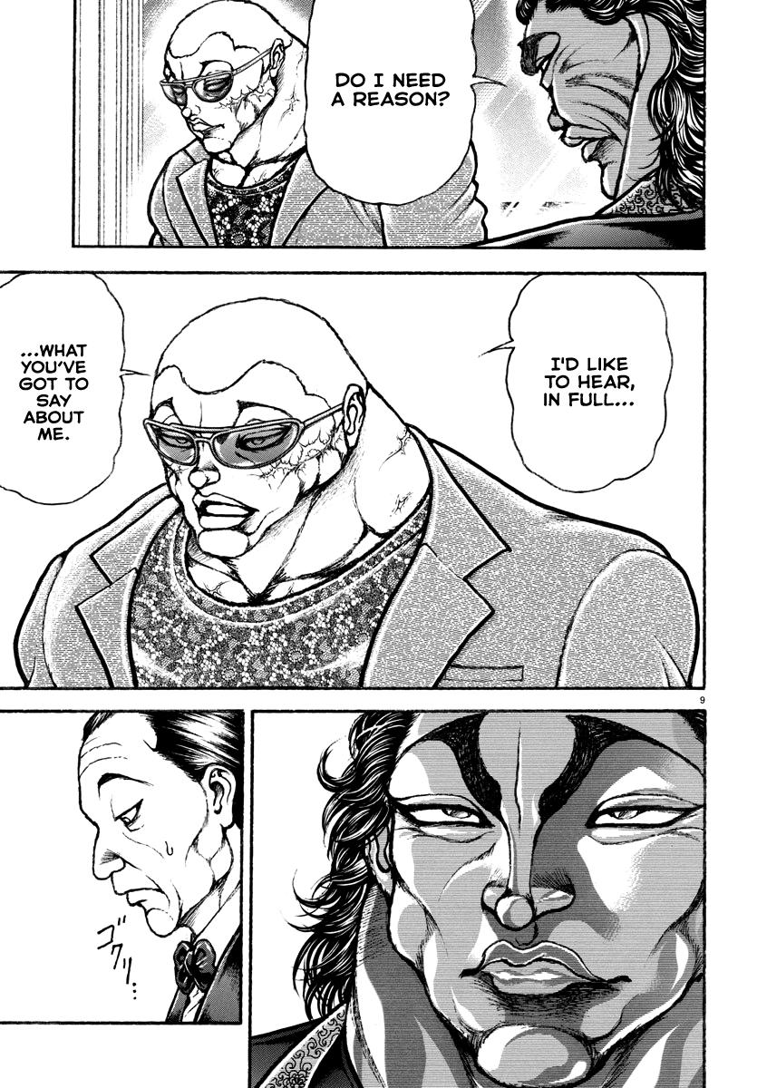 Read Baki Rahen EN Manga Online