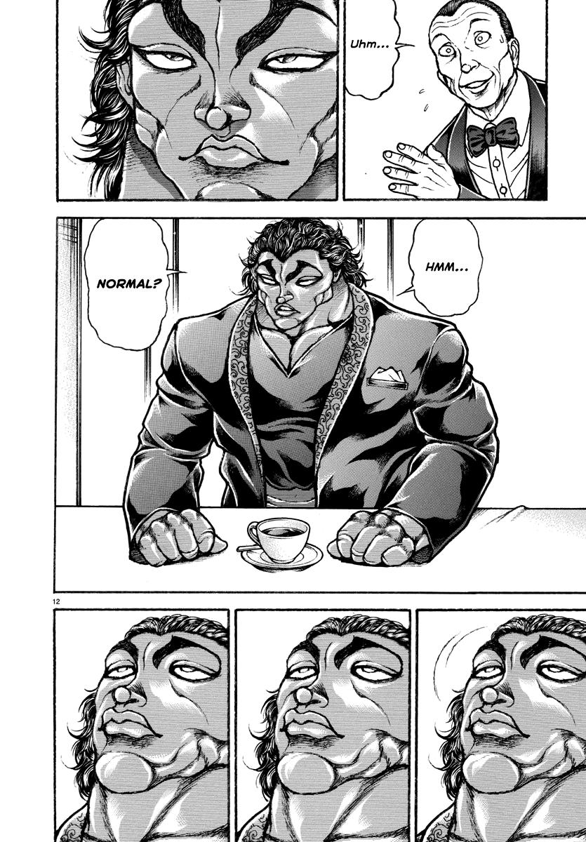 Read Baki Rahen EN Manga Online