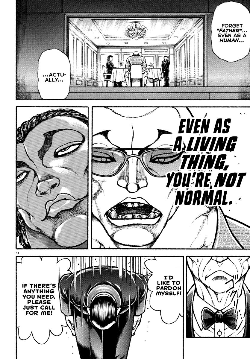 Read Baki Rahen EN Manga Online