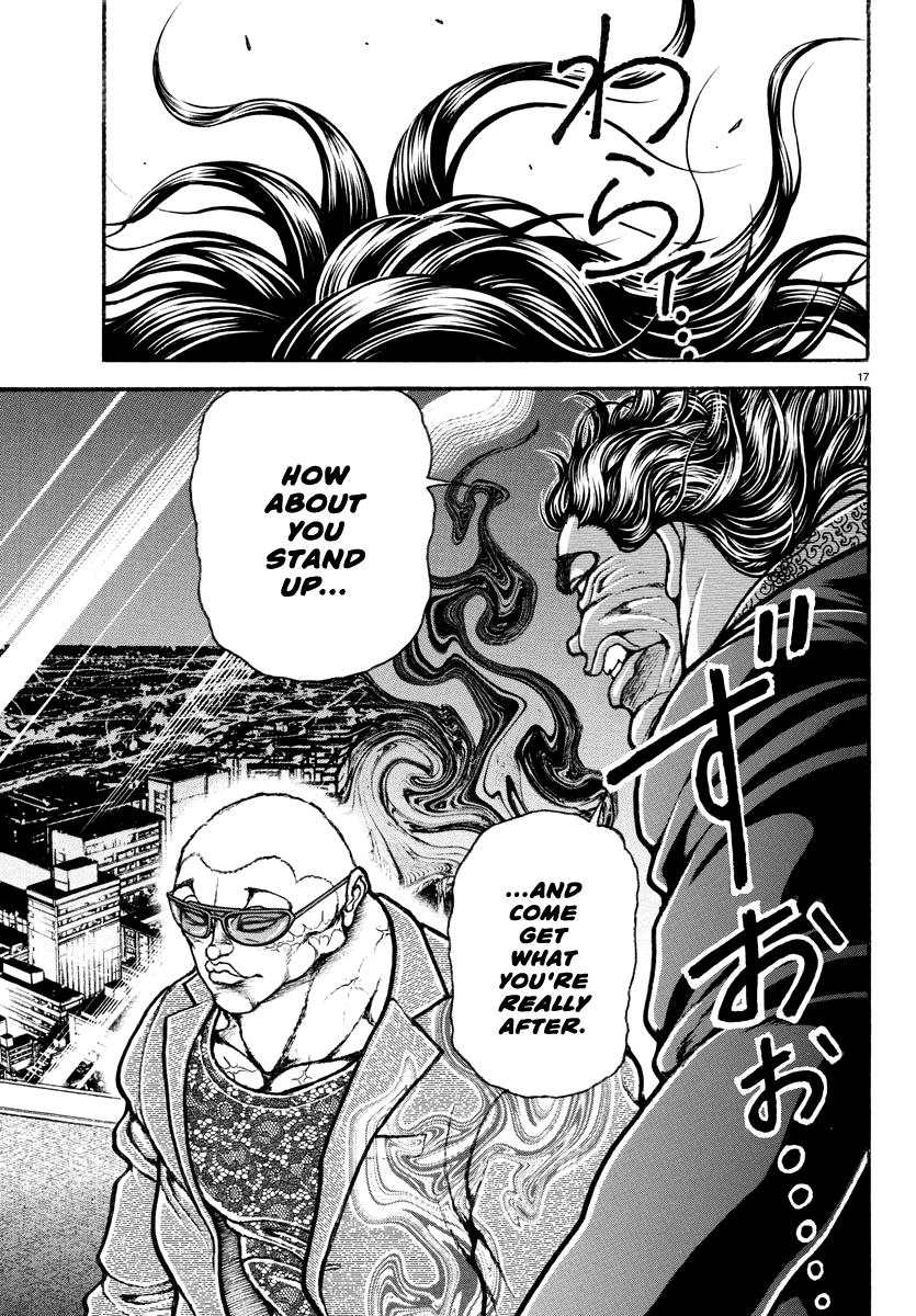 Read Baki Rahen EN Manga Online