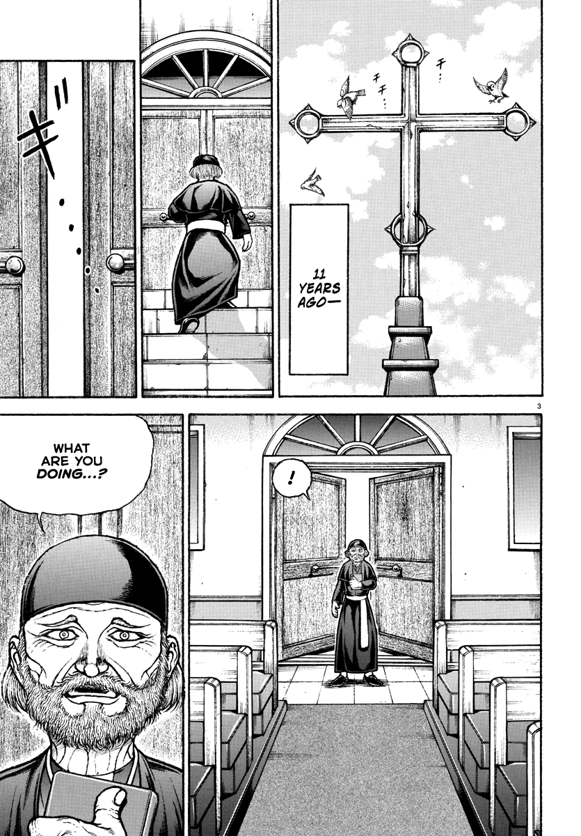 Read Baki Rahen EN Manga Online