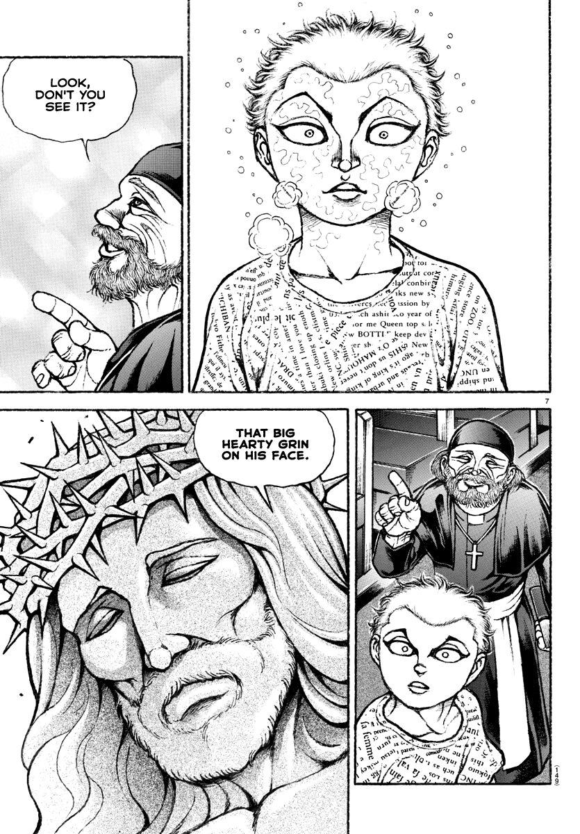 Read Baki Rahen EN Manga Online