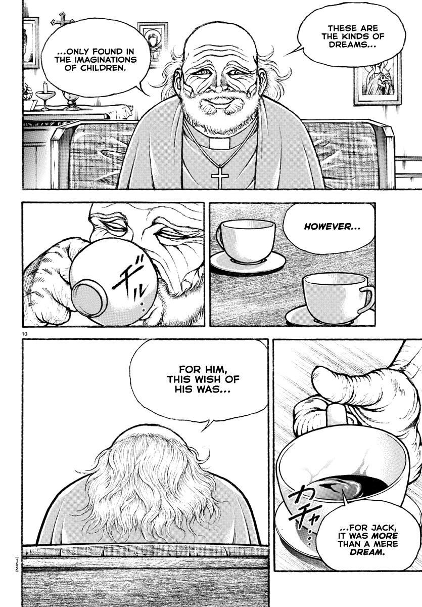 Read Baki Rahen EN Manga Online