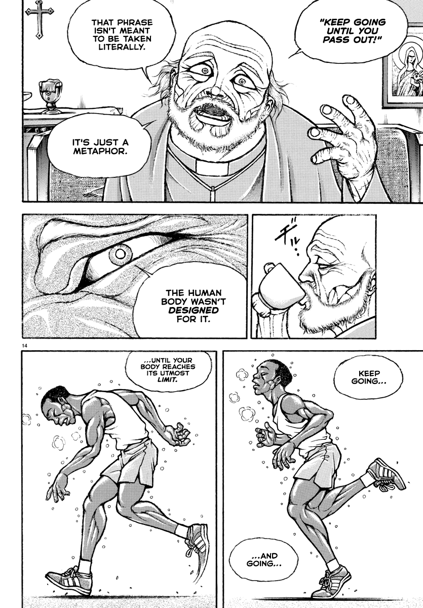 Read Baki Rahen EN Manga Online