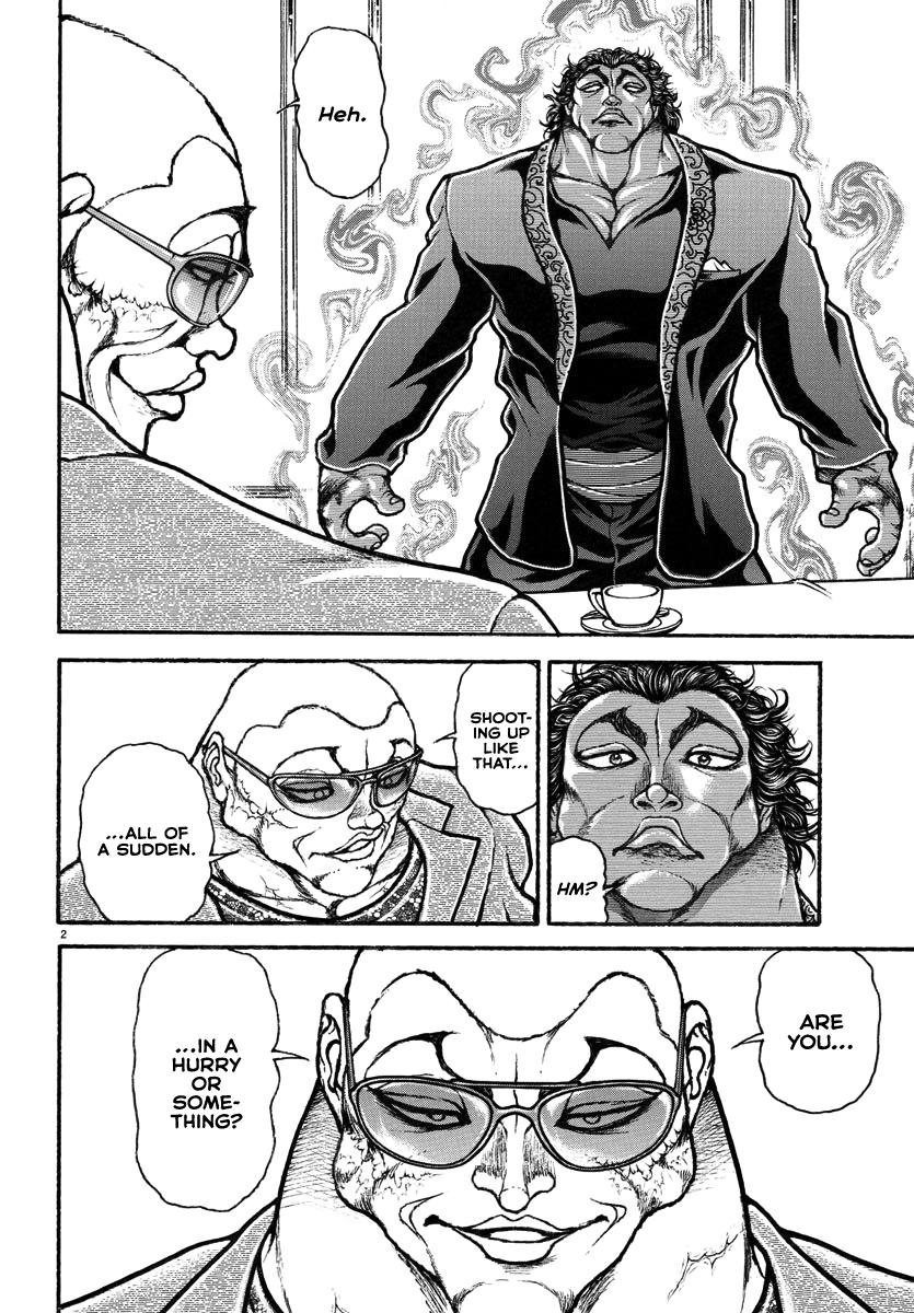 Read Baki Rahen EN Manga Online