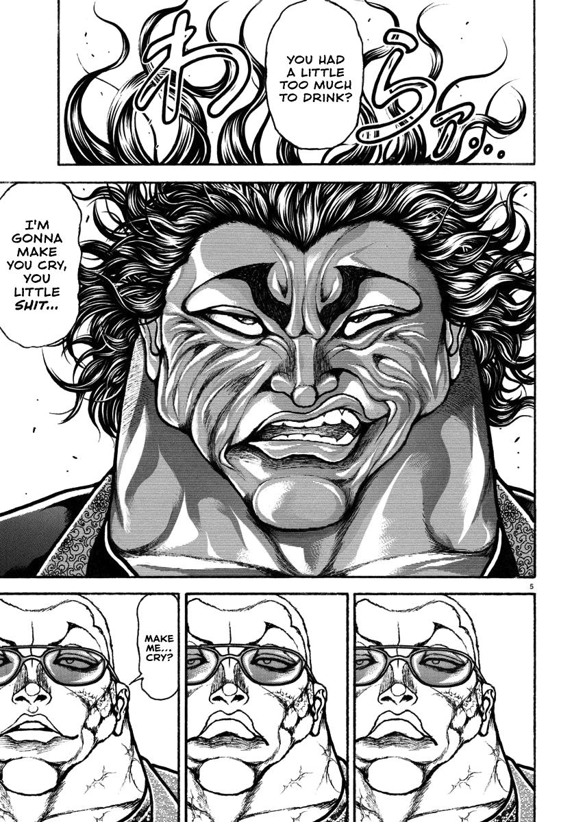 Read Baki Rahen EN Manga Online