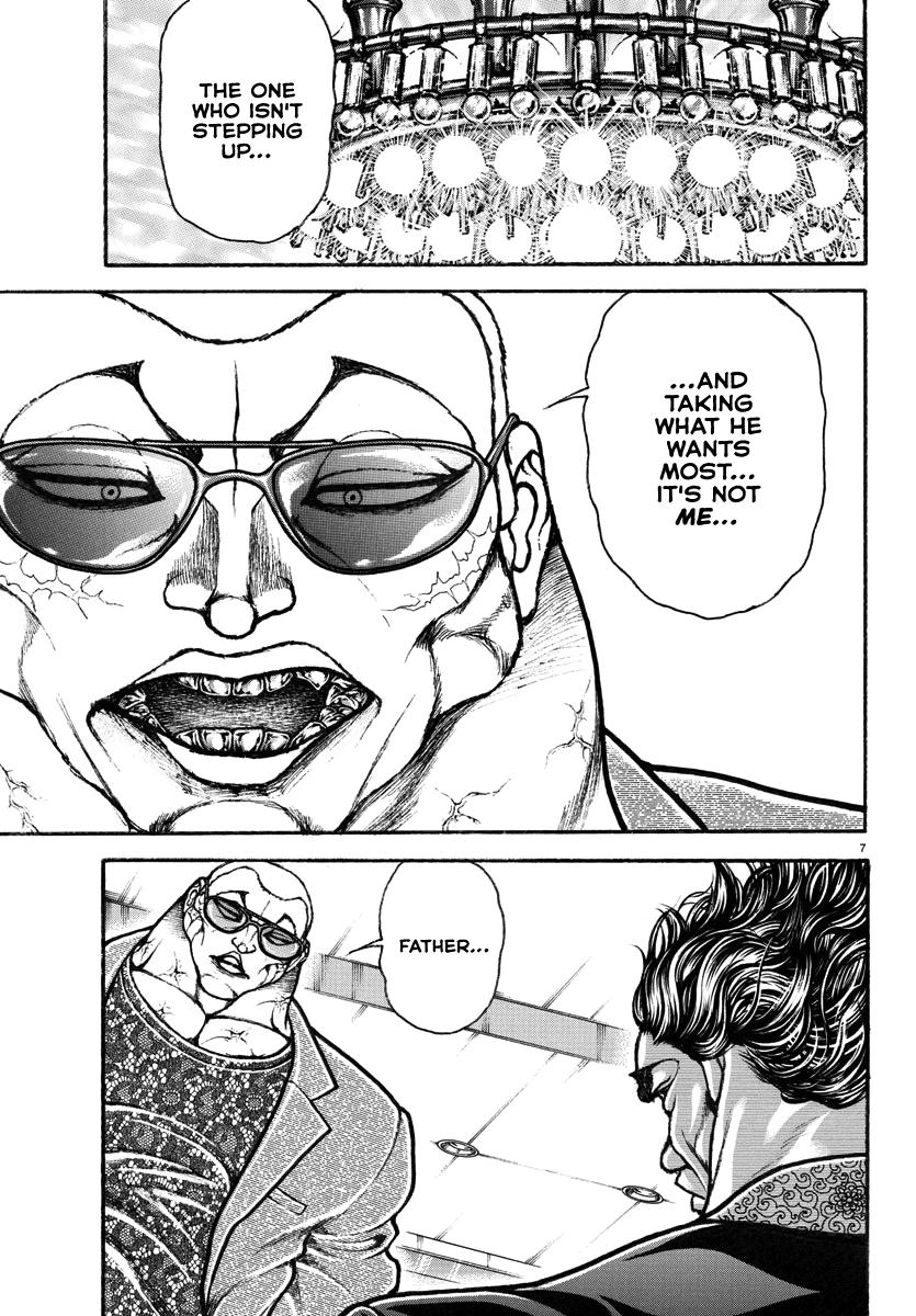 Read Baki Rahen EN Manga Online