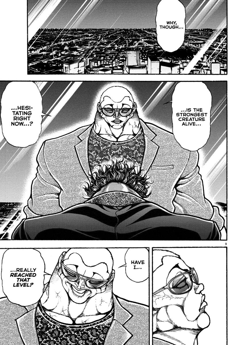 Read Baki Rahen EN Manga Online