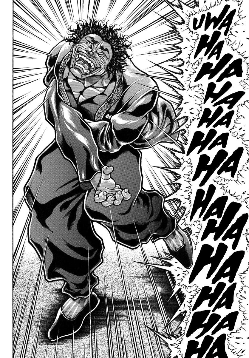 Read Baki Rahen EN Manga Online