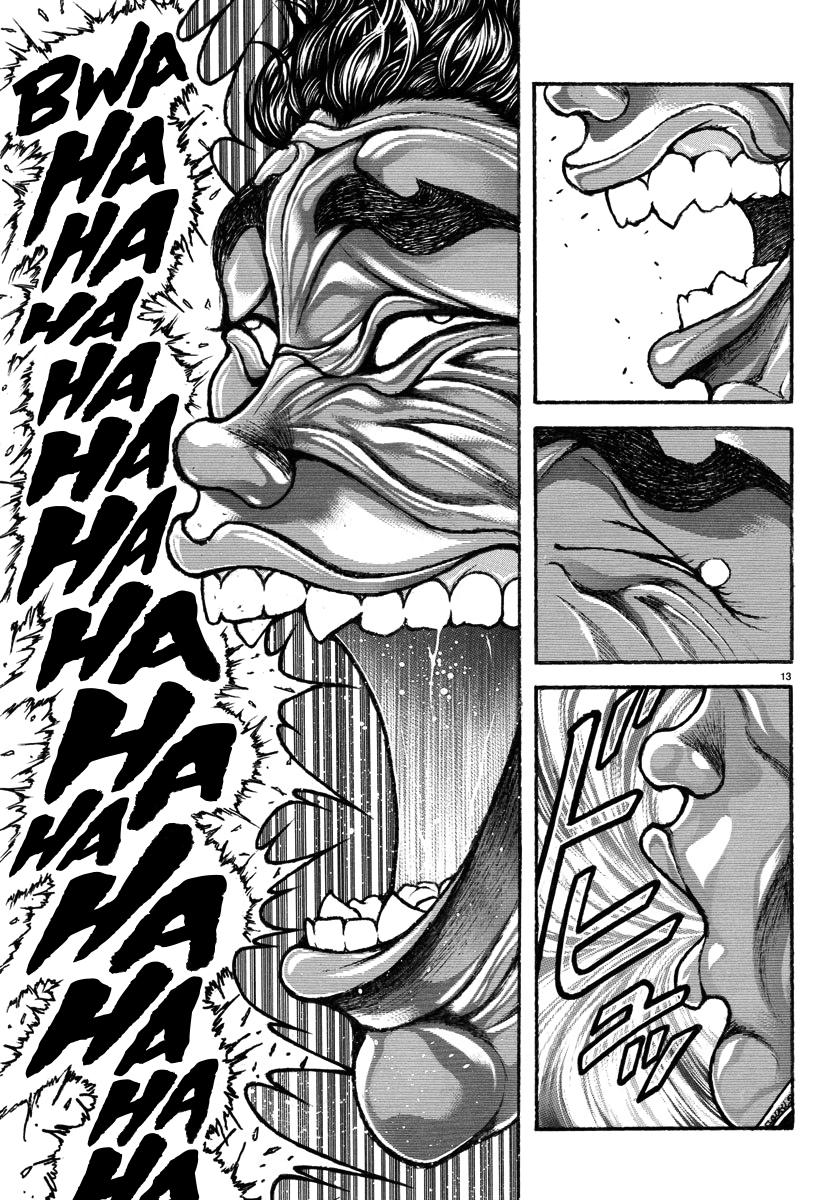 Read Baki Rahen EN Manga Online