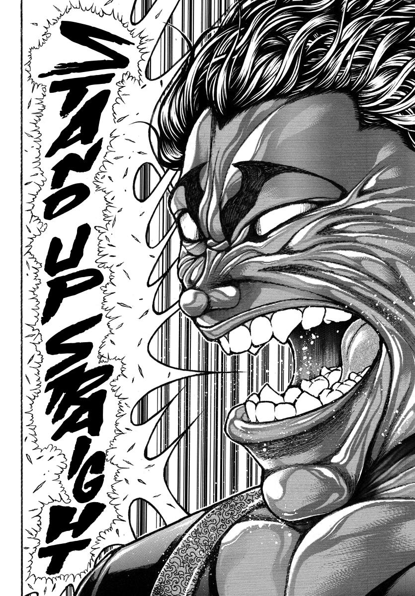 Read Baki Rahen EN Manga Online