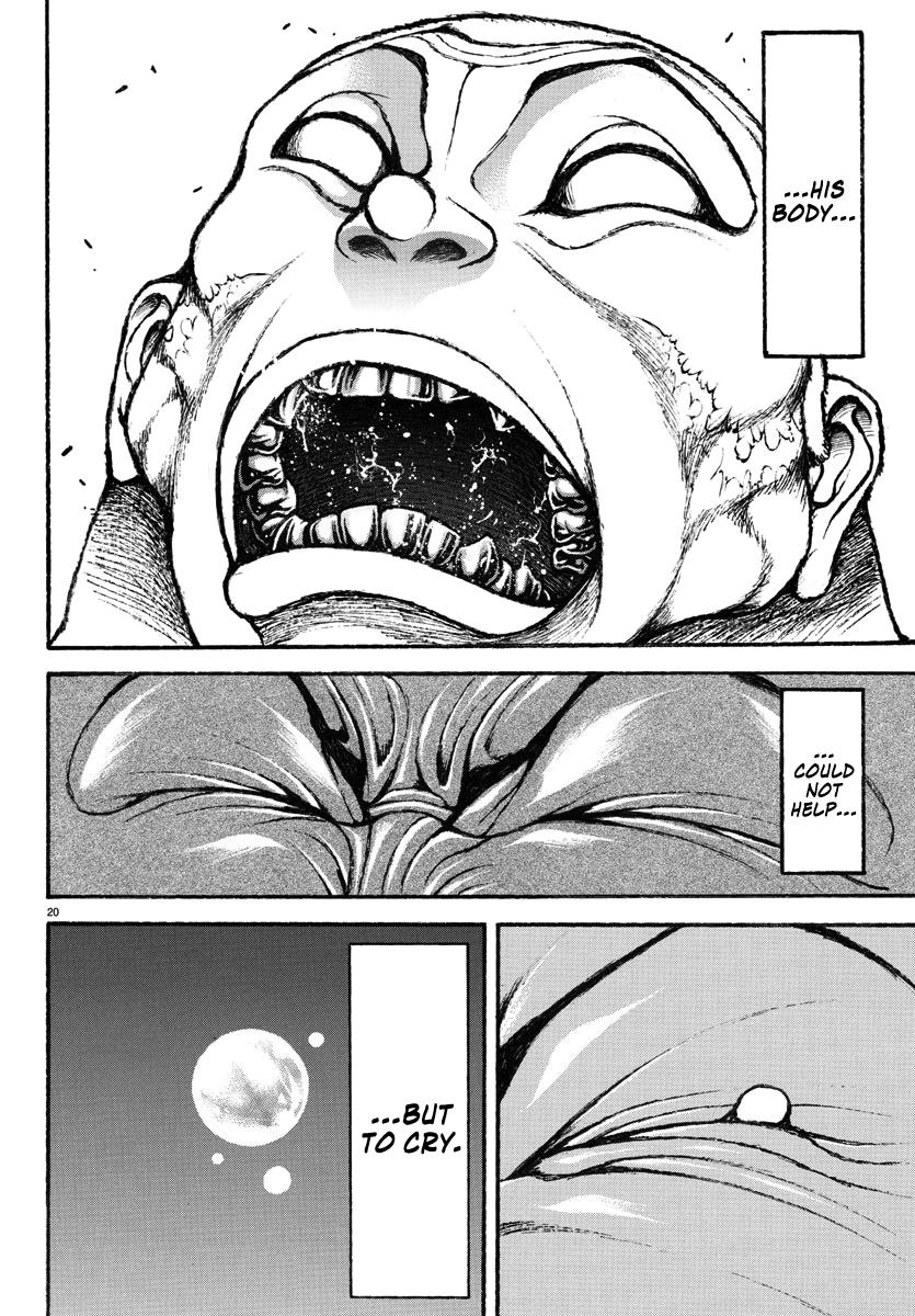 Read Baki Rahen EN Manga Online