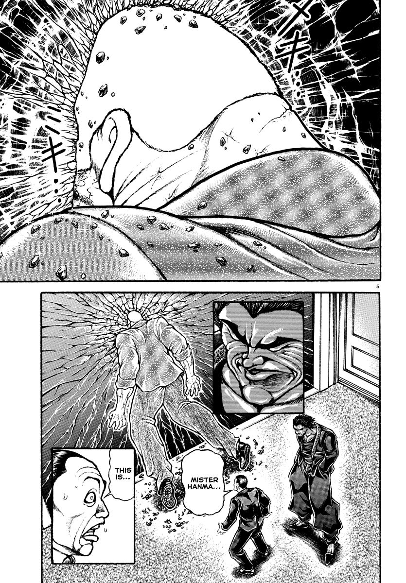 Read Baki Rahen EN Manga Online