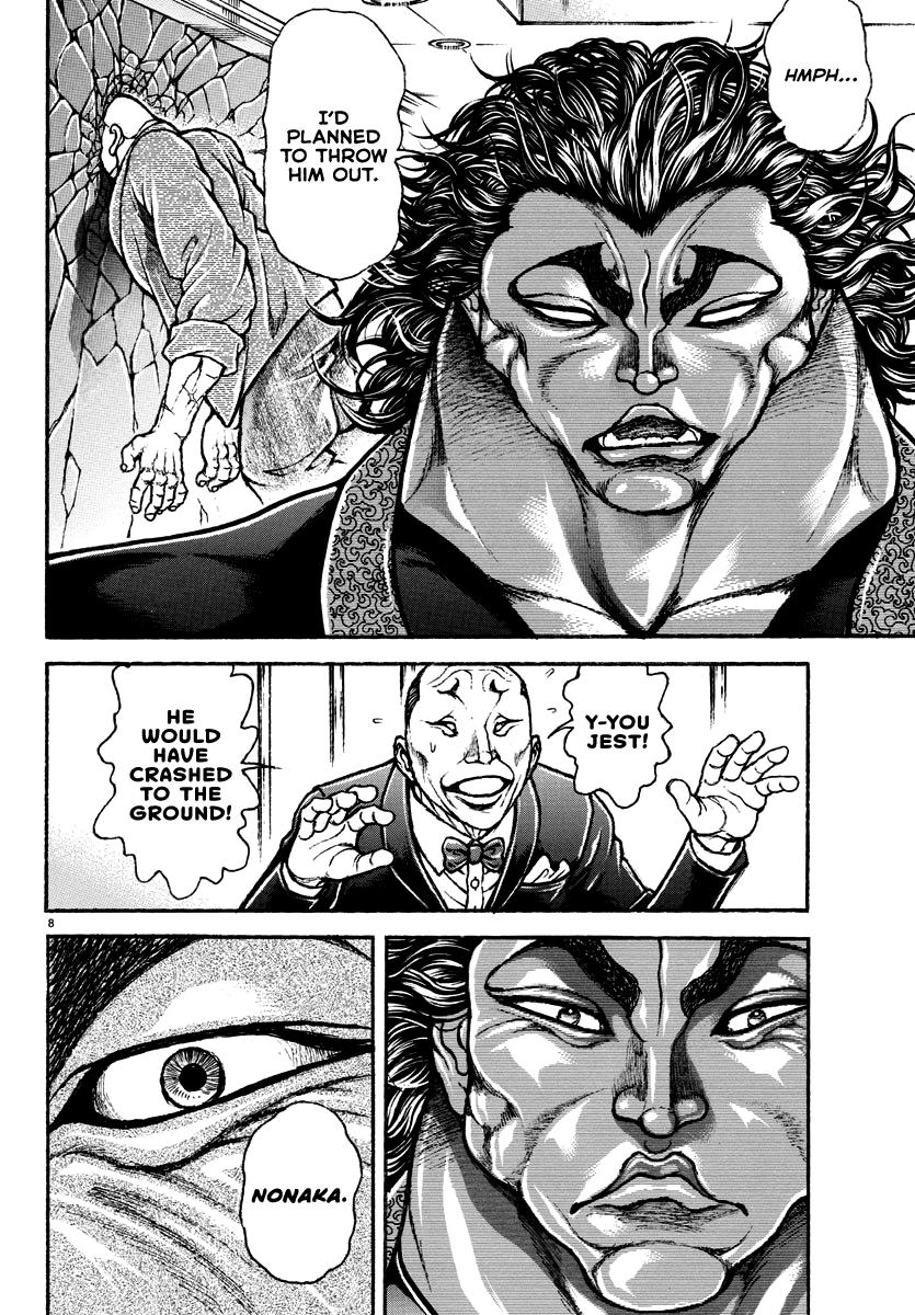 Read Baki Rahen EN Manga Online