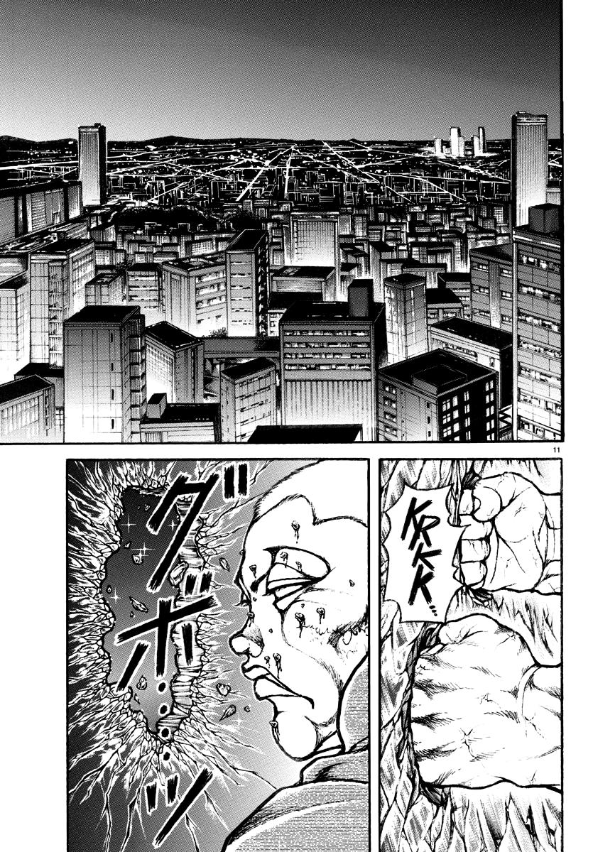 Read Baki Rahen EN Manga Online