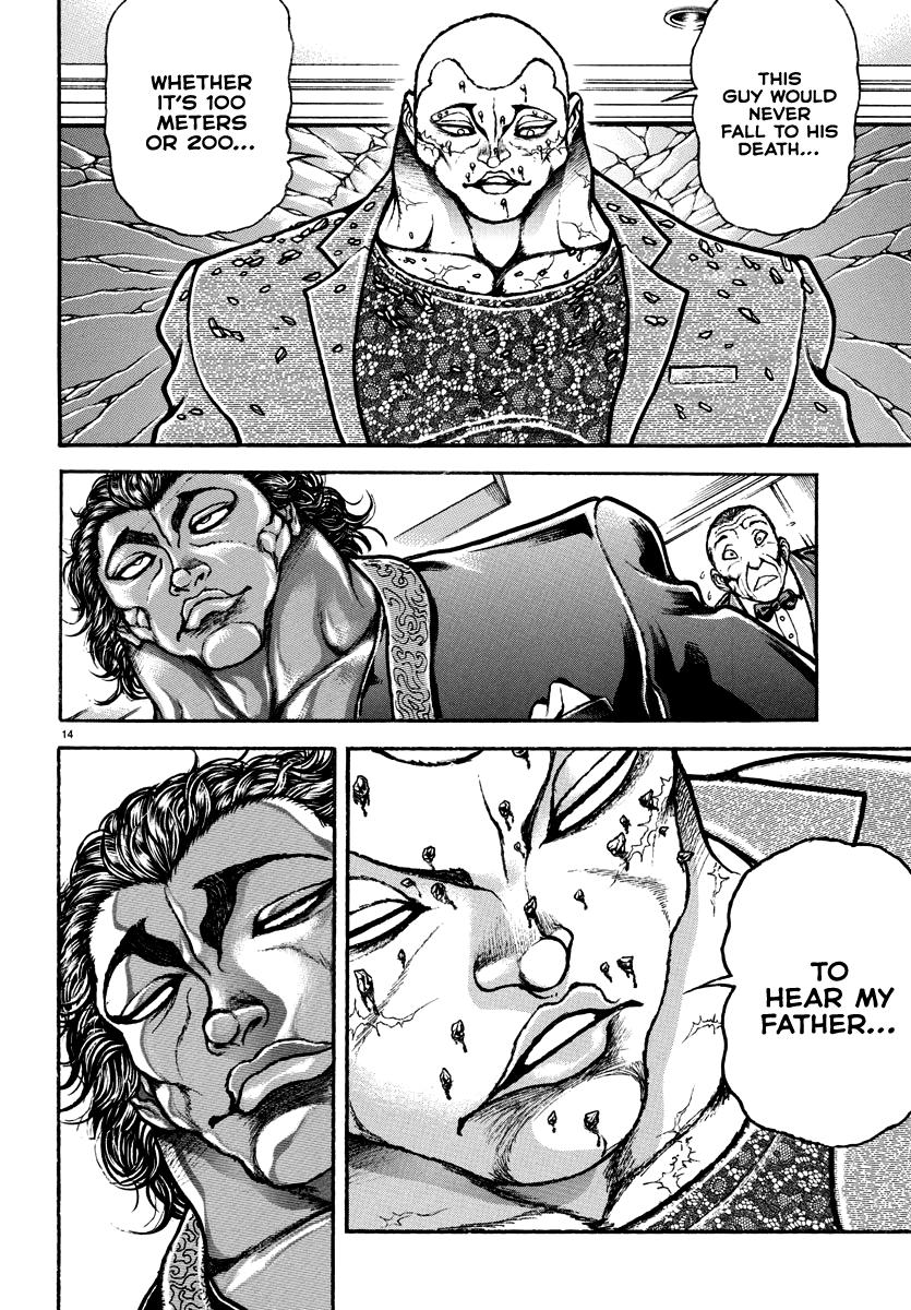 Read Baki Rahen EN Manga Online