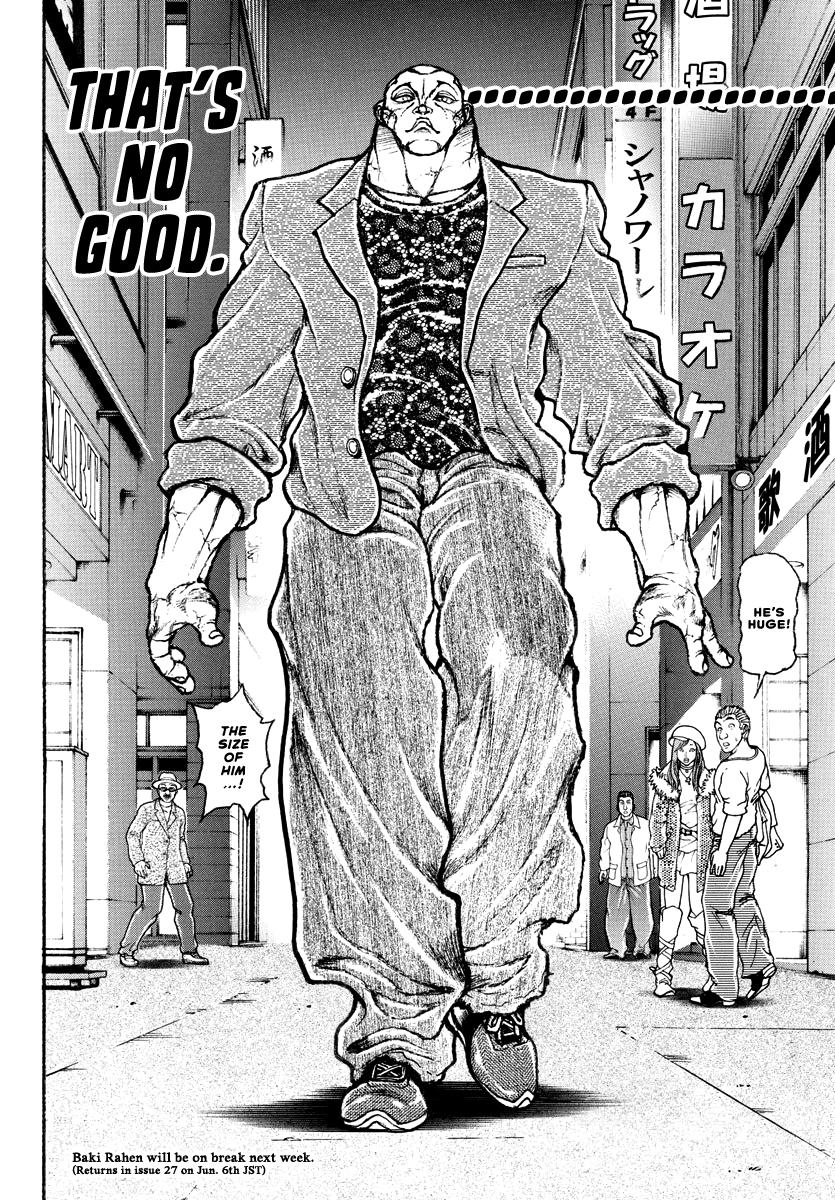Read Baki Rahen EN Manga Online