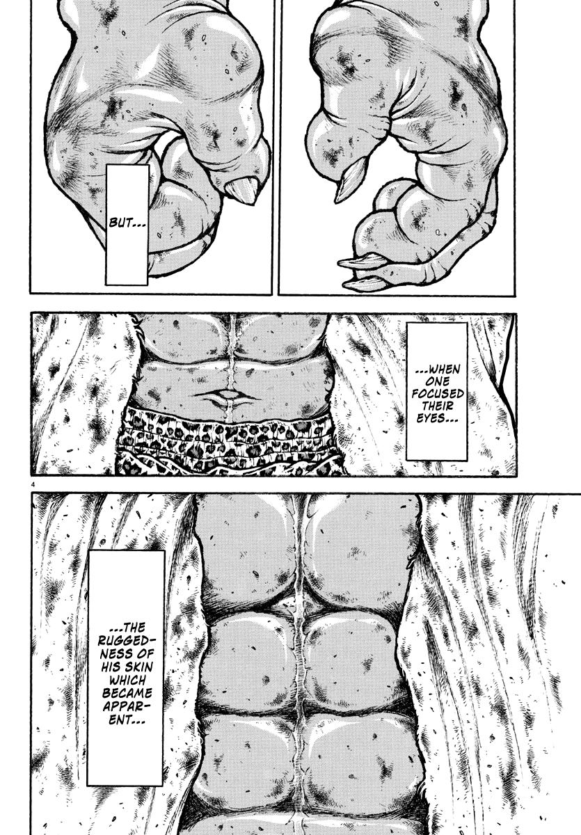 Read Baki Rahen EN Manga Online