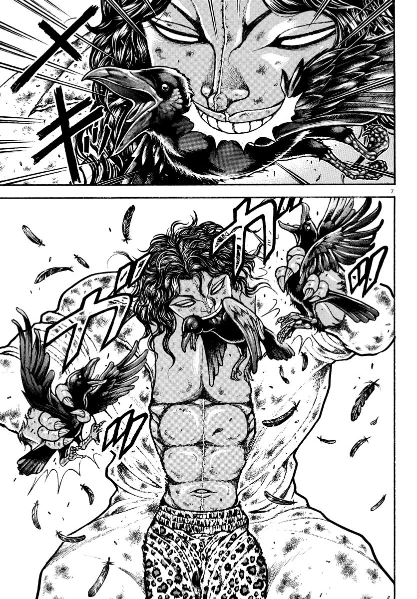 Read Baki Rahen EN Manga Online