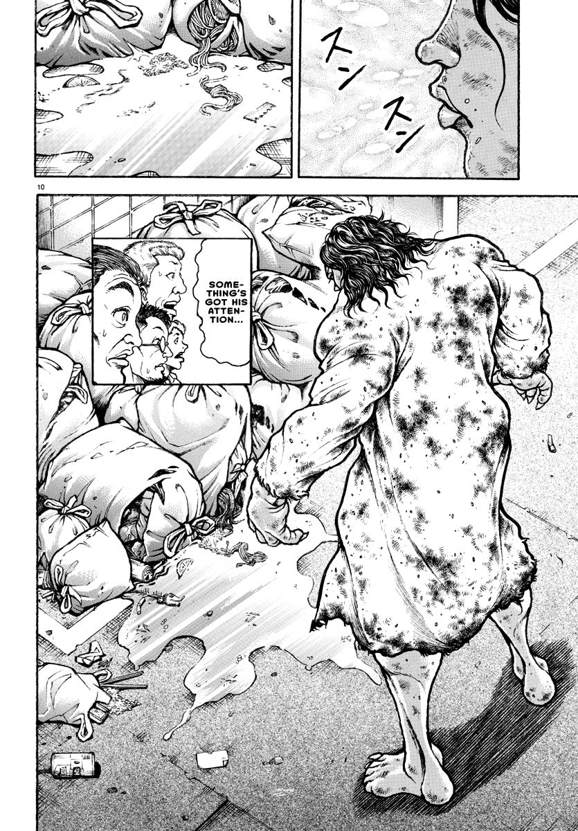Read Baki Rahen EN Manga Online