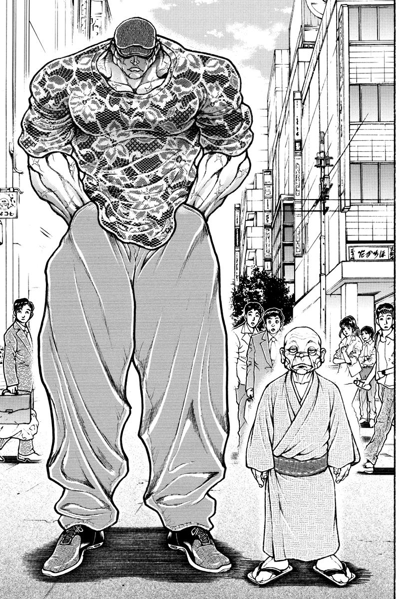 Read Baki Rahen EN Manga Online