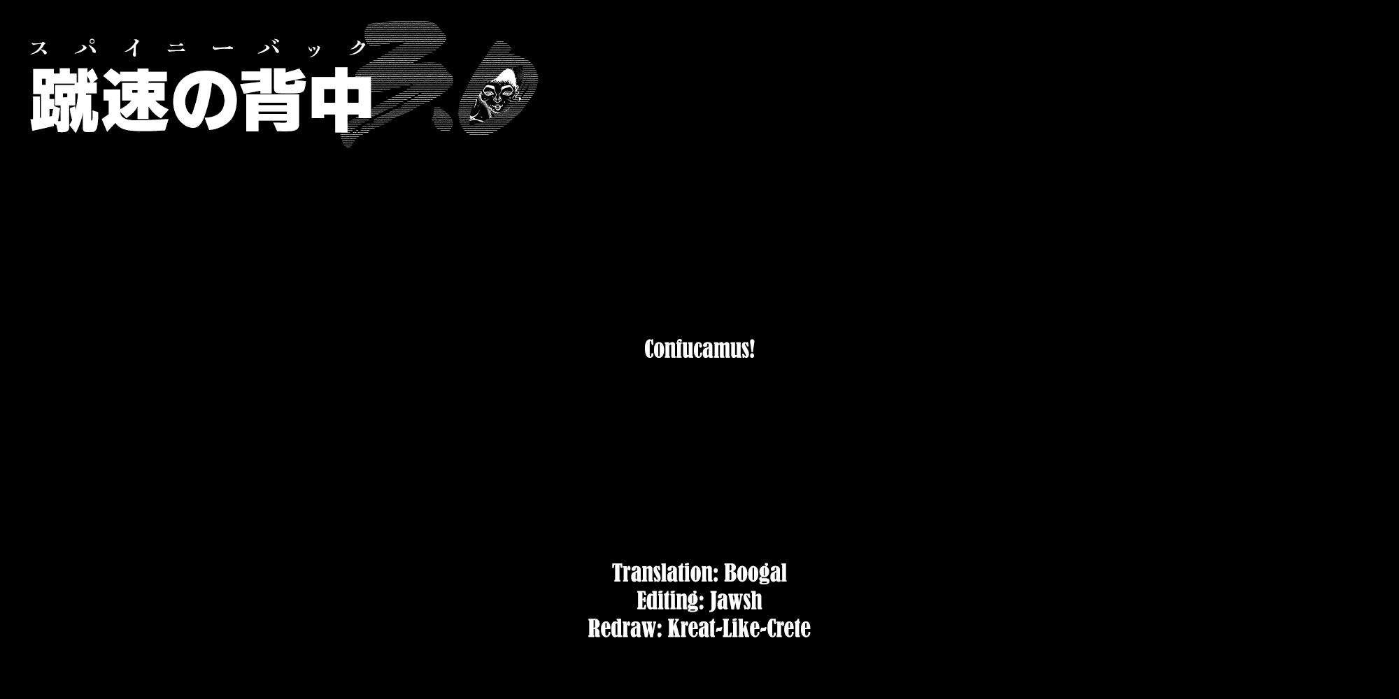 Read Baki Rahen EN Manga Online