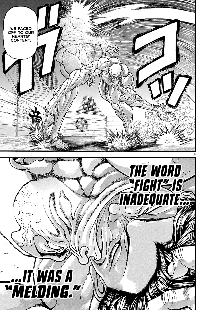 Read Baki Rahen EN Manga Online