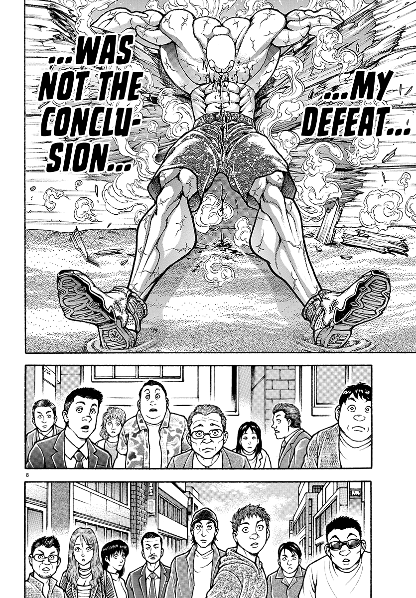Read Baki Rahen EN Manga Online
