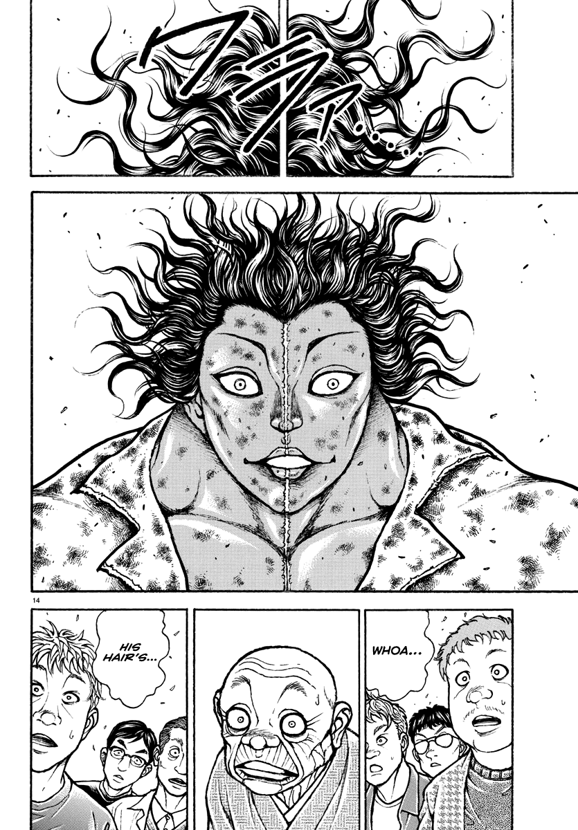 Read Baki Rahen EN Manga Online