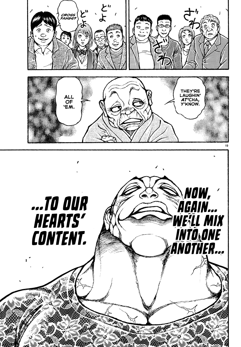 Read Baki Rahen EN Manga Online