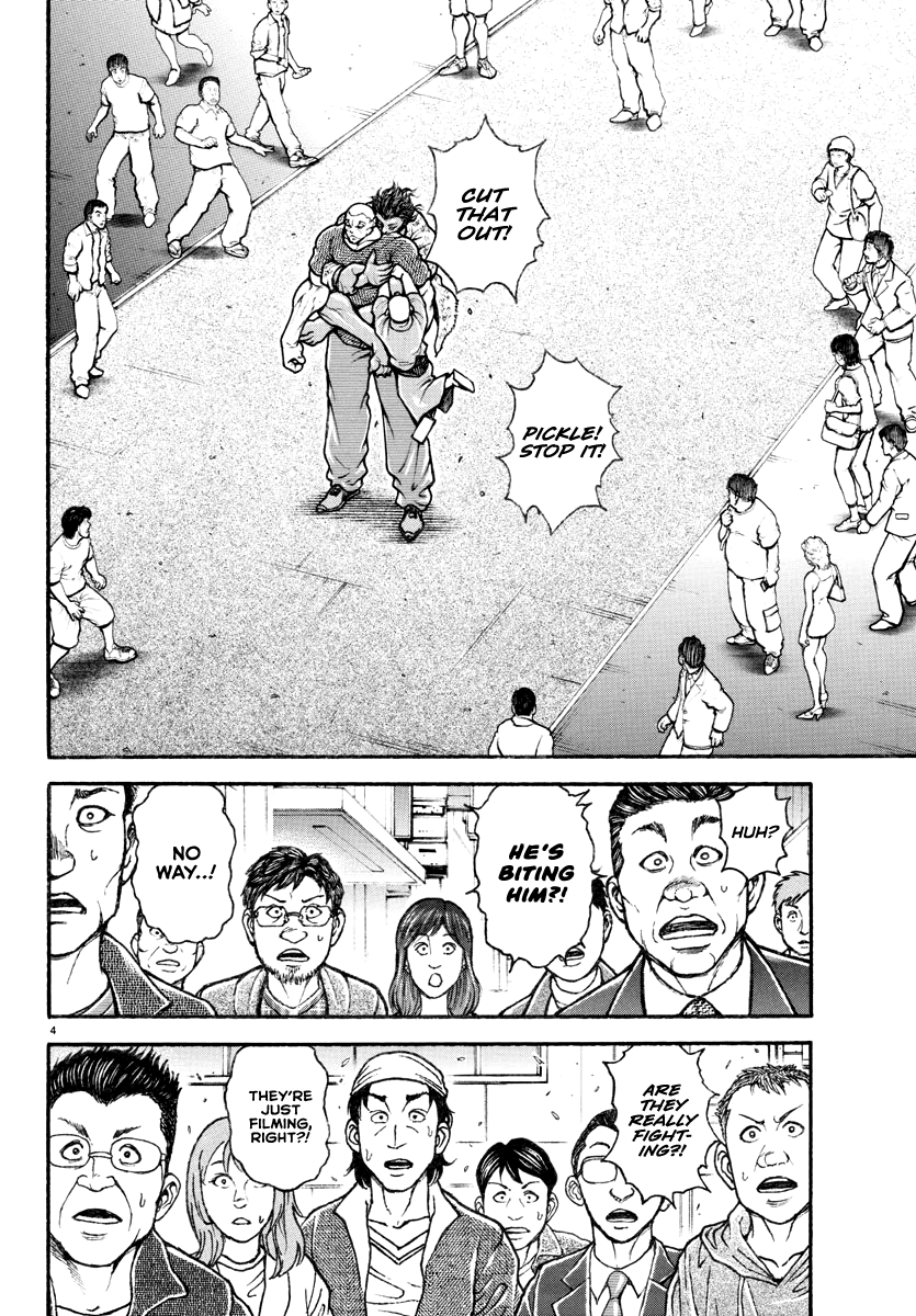 Read Baki Rahen EN Manga Online