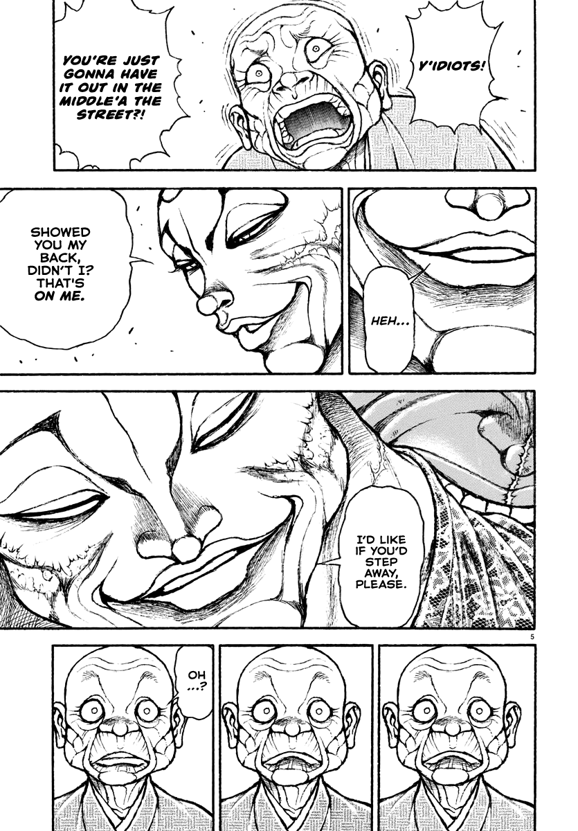 Read Baki Rahen EN Manga Online