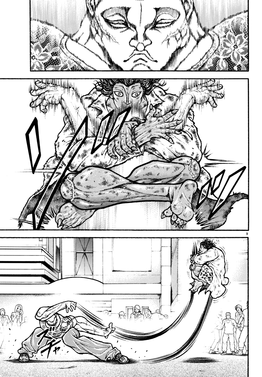 Read Baki Rahen EN Manga Online