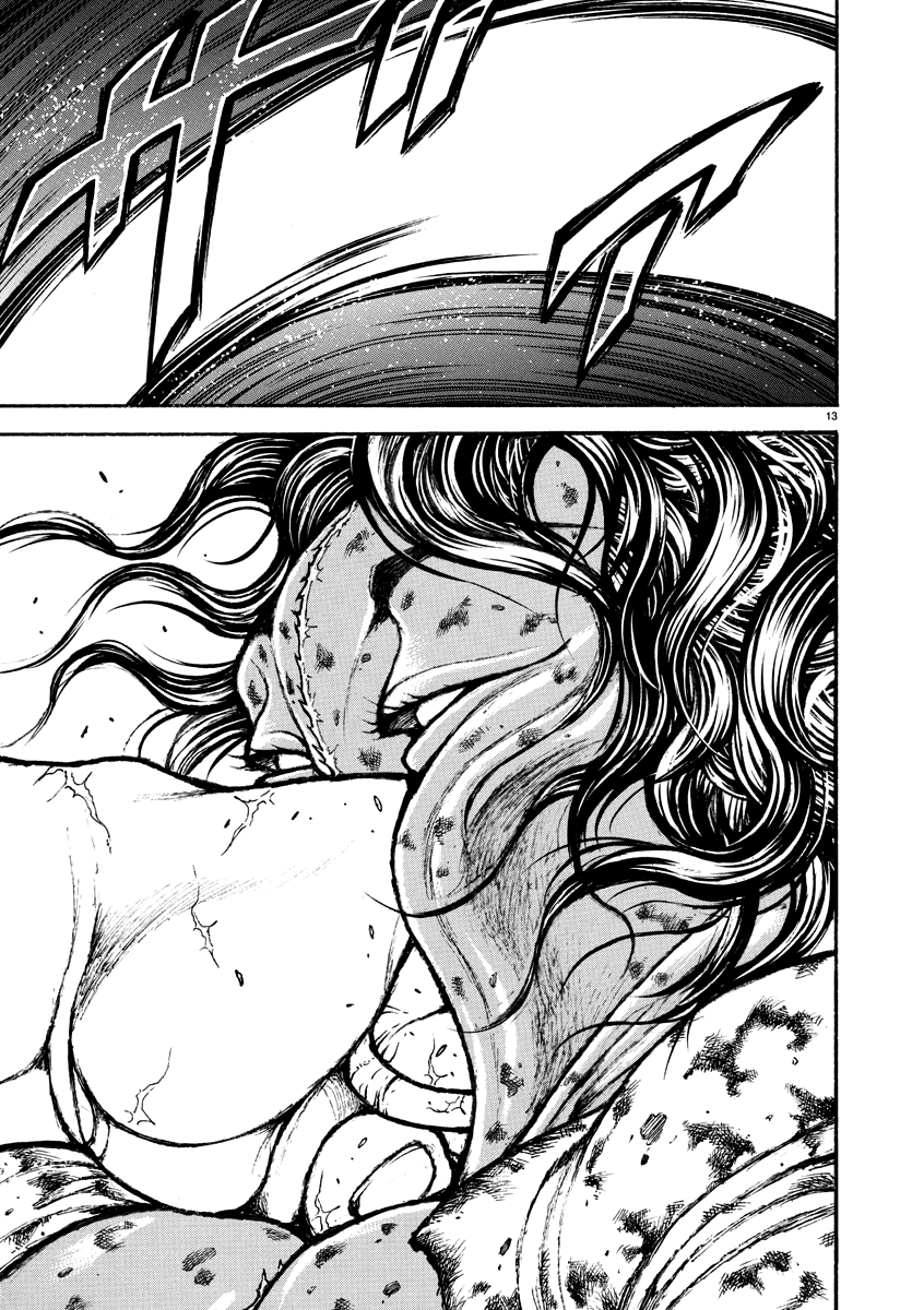 Read Baki Rahen EN Manga Online